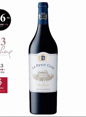 智利十八罗汉 空加瓜谷蓝宝堂副牌 Le Petit Clos干红葡萄酒2018