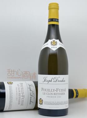 约瑟夫杜鲁安雷瑟园普伊富赛一级单一园干白葡萄酒Joseph Drouhin