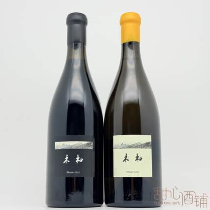 MUXIN 木心酒庄赤霞珠梅洛干红/霞多丽干白葡萄酒 中国2023可优惠