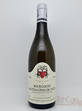 帕西雍勃艮第上夜丘白葡萄酒 双狗抱树高性价比 Geantet-Pansiot