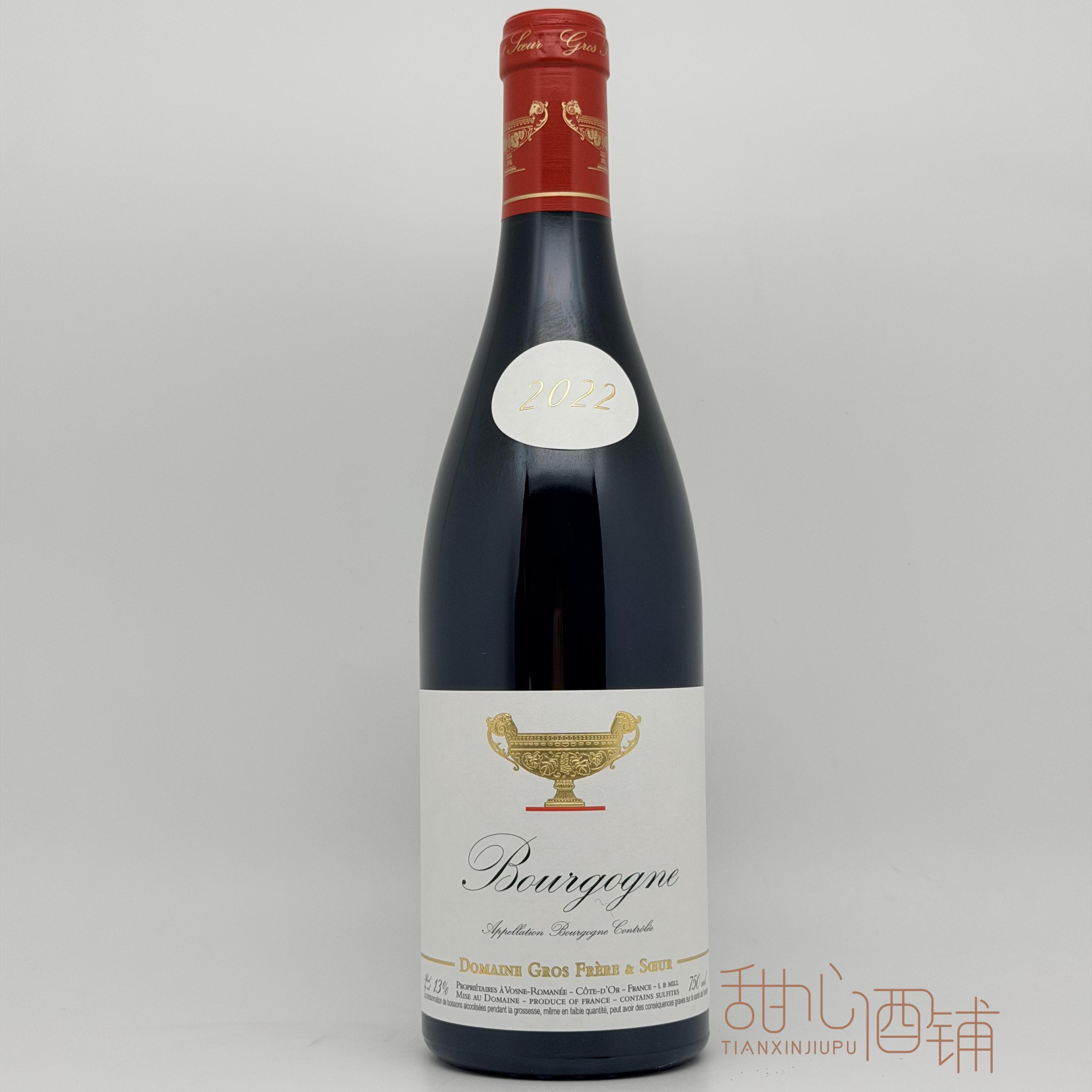 勃艮第大金杯格罗兄妹干红葡萄酒