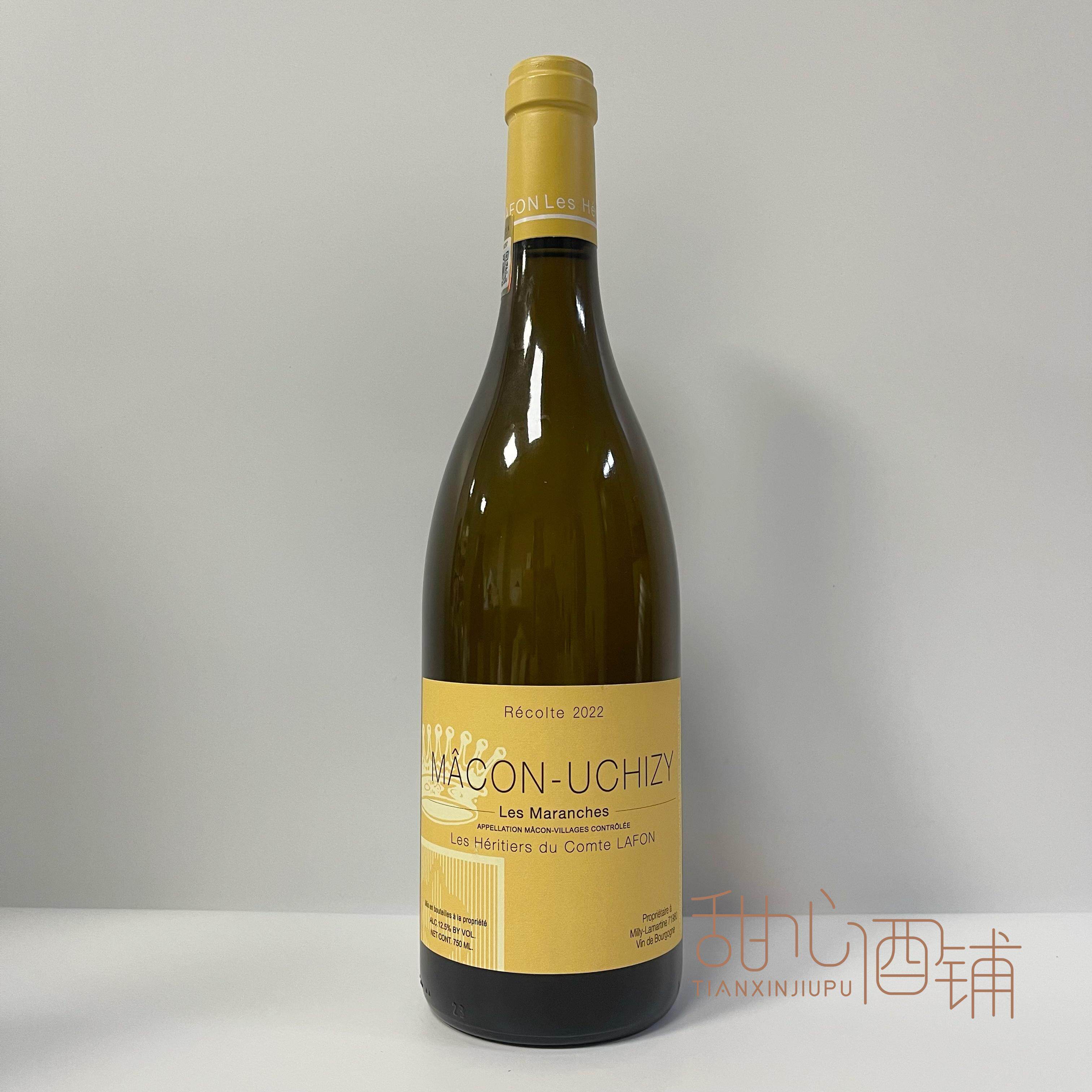 法国 拉芳伯爵继承者马贡村级 于希济马兰奇 白葡萄酒2022 Lafon