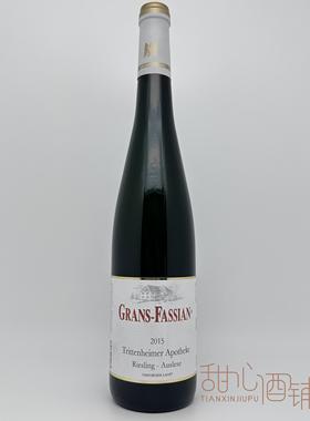 VDP特级园GG德国格兰菲雪安菩提逐串精选甜白葡萄酒Grans-Fassian