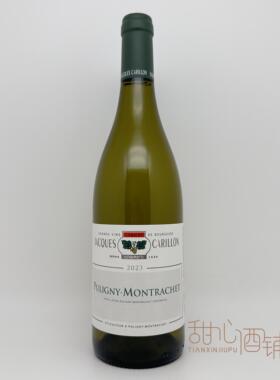 雅克卡隆普利尼蒙哈榭村干白葡萄酒 Jacques Carillon Montrachet
