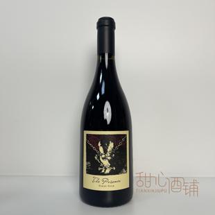 美国膜拜酒 Prisoner 囚徒酒徒黑皮诺干红葡萄酒 纳帕谷禁锢者 21