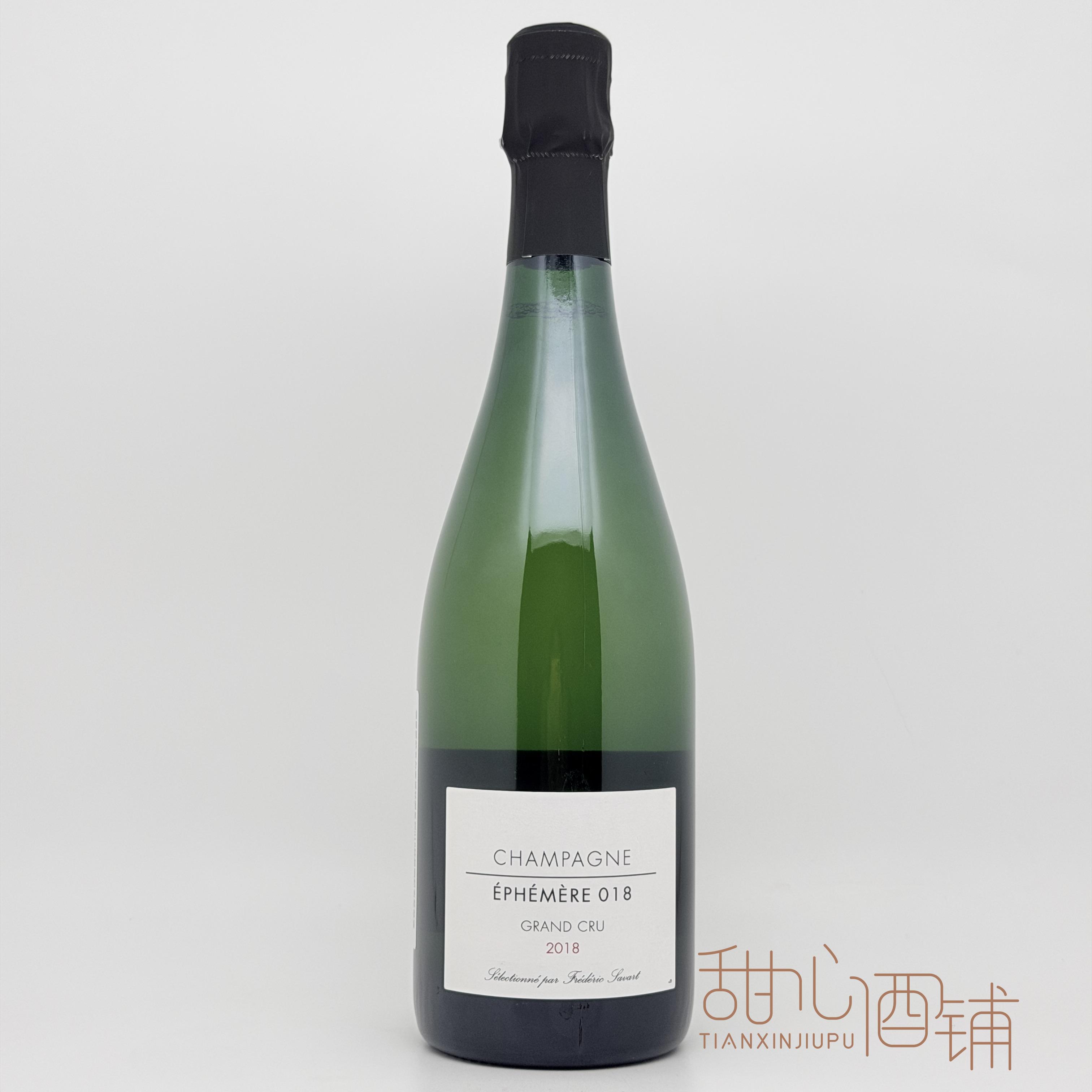 翡萨瓦酒庄一级园萨瓦极干起泡酒