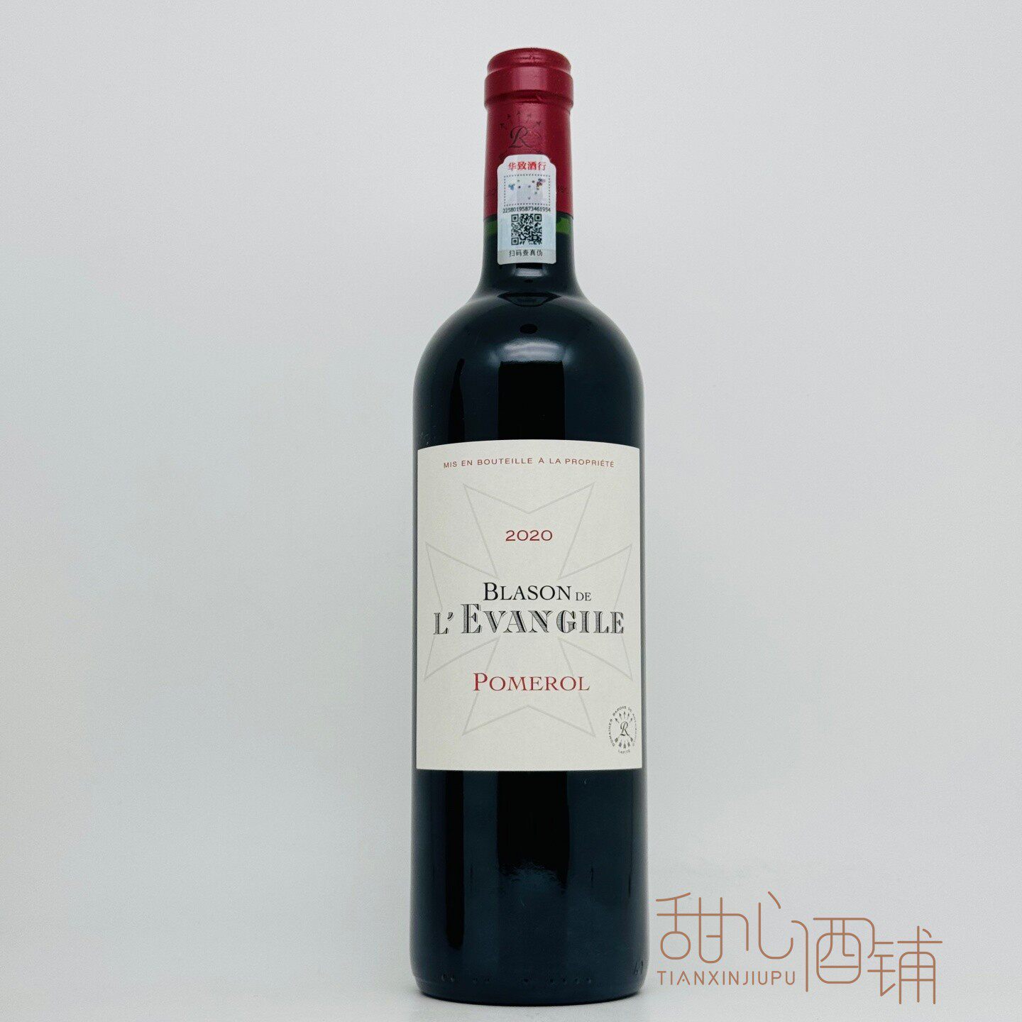 正品行货波美侯拉菲名庄 l'Evangile Pomerol乐王吉徽纹红葡萄酒
