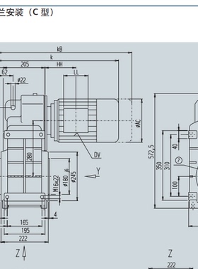 FDAF/FZAF/FDAS/FZAS/FDAZS/FZAZS 28.38.48.68.88.108平行减速机