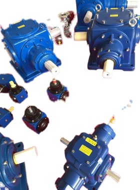 蓝色卧式铝合金WJ030 WJ040 WJ050 WJ063 WJ75 蜗轮蜗杆减速电机