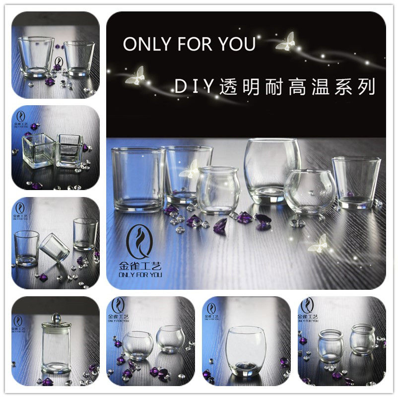 Bougie      - Ref 2487762 Image 1