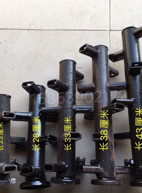 101121手扶拉机配件短轴六花键旋耕机刀轴刀架配套