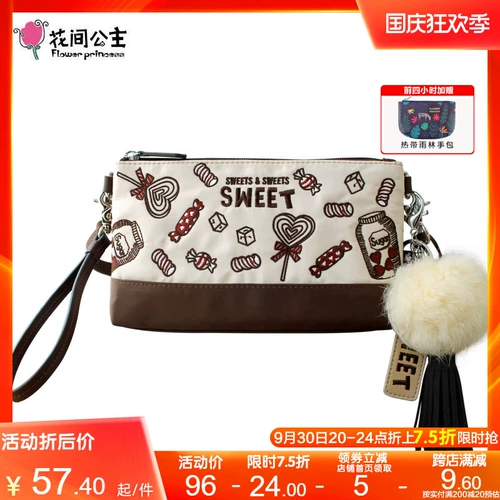 Весенняя сумка на одно плечо для принцессы, небольшая сумка, сумка через плечо, с вышивкой