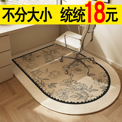入户门垫进门地垫门口家用地毯防
