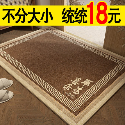 地毯门垫进门轻奢现代入户门地垫家用门口脚垫大门室内玄关简约风