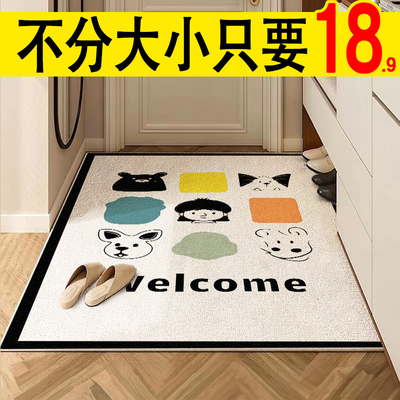 入户门地垫不论大小一律18元一张