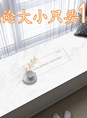 简约轻奢卧室少女床边毯床下公主房小清新ins风儿童卡通垫子地垫