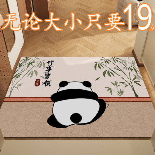 卡通小猫进门2025新款地垫入户防滑门垫简约现代脚垫除尘门口地毯