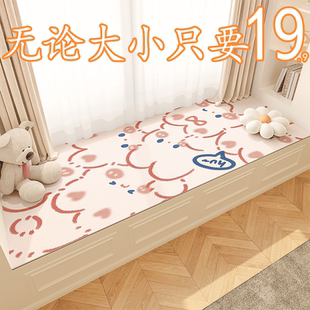卡通飘窗垫阳台垫子可裁剪卡通男孩窗台垫四季通用定做2025新款