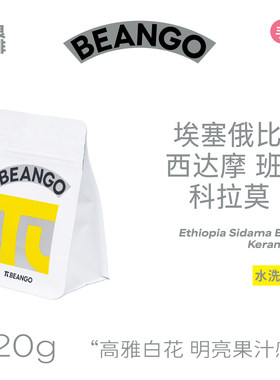 丰富柑橘气息口感尺寸转化丰富