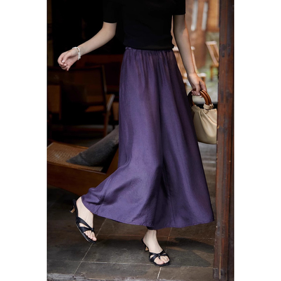 奥莱女装品牌清仓夏季肌理感碎纹百搭冰块裤醋酸阔腿裤/优雅裙裤