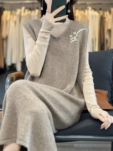 马甲打底裙 羊毛针织背心连衣裙女春秋外穿过膝无袖 正品 捡漏专柜款