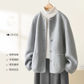 高级感圆领短款 奥特莱斯专柜正品 清仓双面呢大衣女冬季 毛呢外套