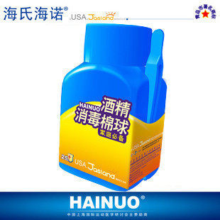 Tenue infirmière - Ref 1857081 Image 1