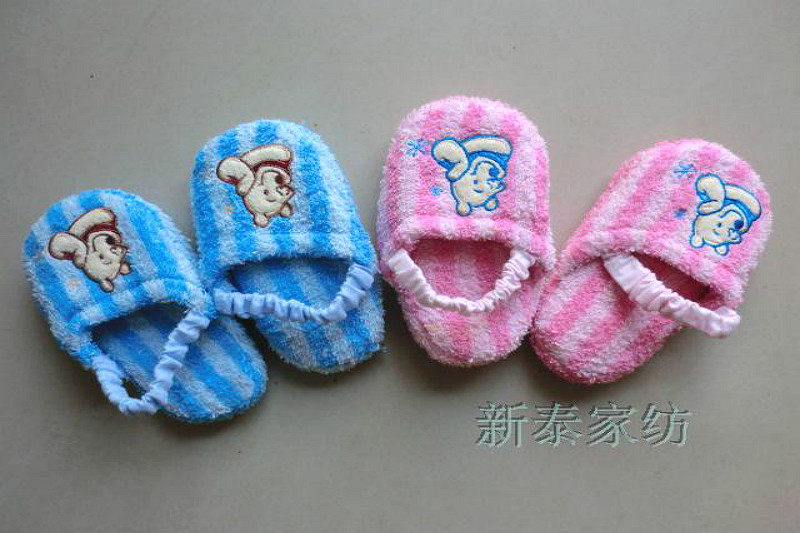 Pantoufles enfants en autre - Ref 1018986 Image 1
