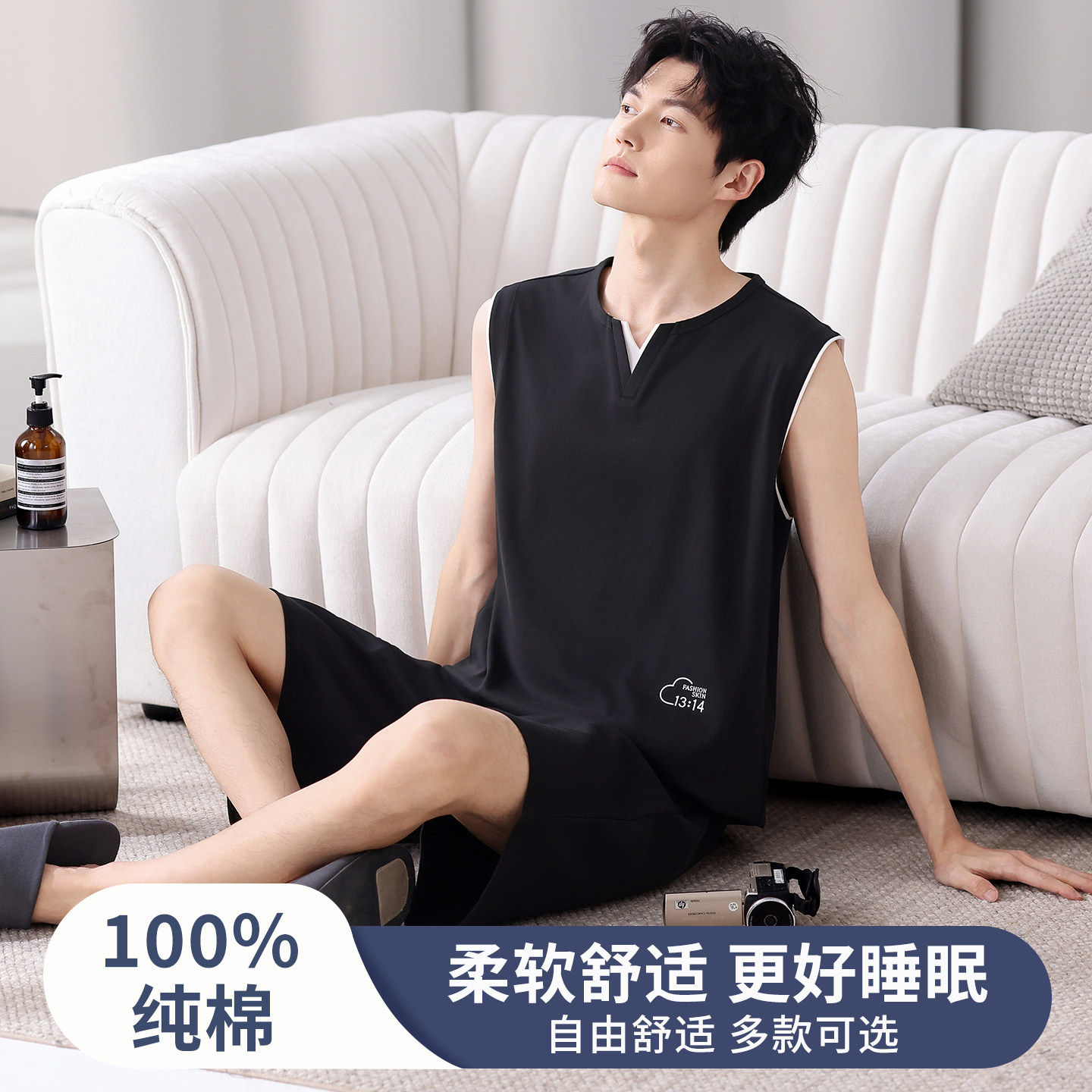 Caxltz Kgcmd纯棉睡衣男款背心短裤可外穿大码宽松家居服套装夏季