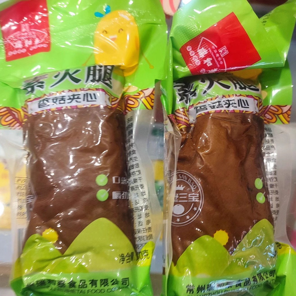 常州特产瑞和泰夹心素火腿素食健康点...