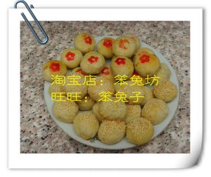 常州特产义隆素菜馆一口酥椒盐百果细沙龙城口味素食健康生活小吃