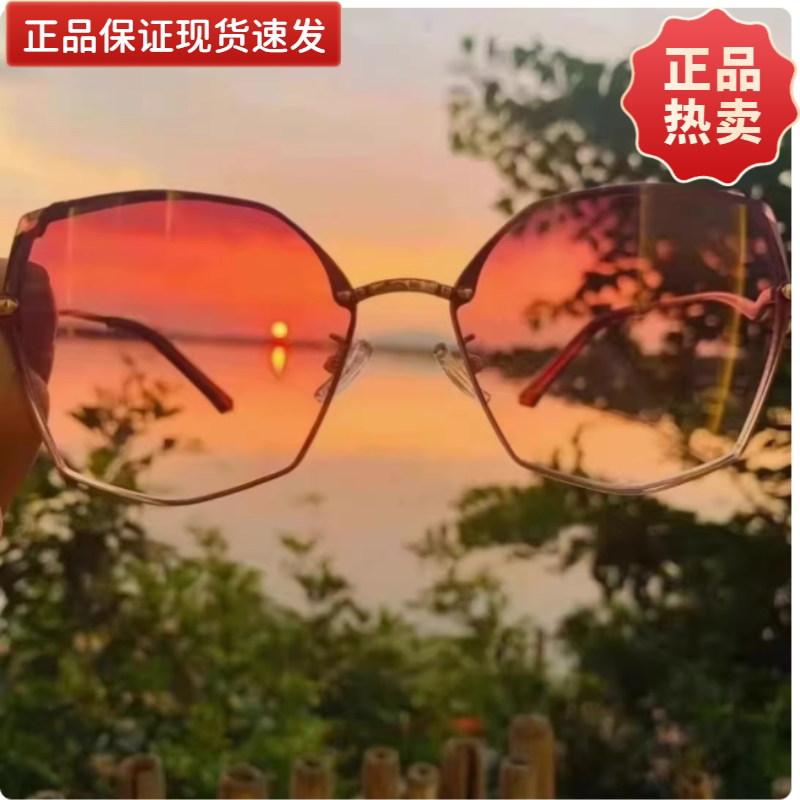 正品爱大爱太阳镜稀晶石手机眼镜太阳眼镜