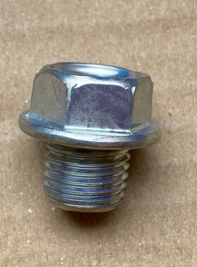 欧蓝德格蓝迪劲炫翼神奕歌发动机油底壳放油螺丝日本进口MD050316