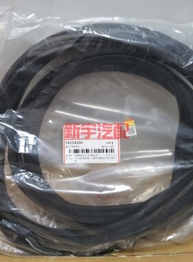 广汽三菱欧蓝德尾门密封胶条后背门防水胶条2016-2020款