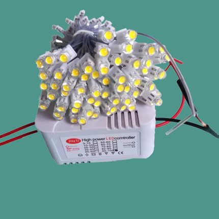 高品质LED草帽串联灯珠水晶灯配件吸顶现代低压控制器5mm高亮灯串