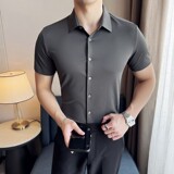 灰色