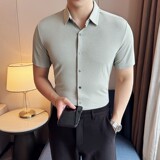 绿色