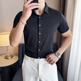 华夫格冰丝高弹无痕衬衫修身短袖衬衣男2808-P63，男装T恤，星座1606-1