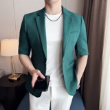 绿色