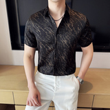 肌理纹短袖衬衫提花褶皱韩版修身免熨衬衣男CS021-P58，男装T恤，星座1606-1