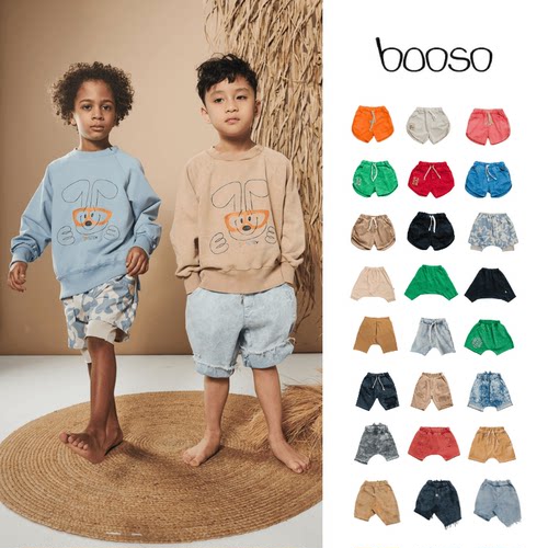 时髦休闲潮流中性logo短裤中裤子