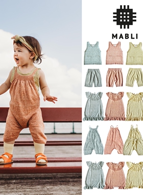 英国 MABLI 24SS 春夏儿童轻薄亲肤亚麻背心短裤连体衣连衣裙子