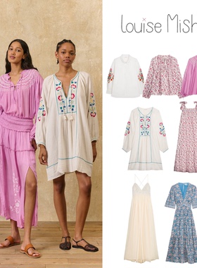 在途 Lousie Misha 26ss 春夏女士法式刺绣蕾丝上衣衬衫连衣裙