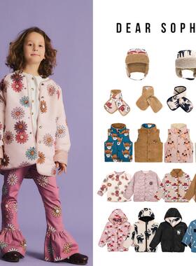 现货 波兰 DEAR SOPHIE 24AW 儿童秋冬双面穿棉服背心帽子围巾
