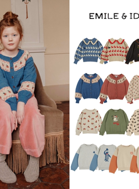 现货 法国 emile et ida 24aw 时尚舒适百搭保暖 卫衣毛衣开衫