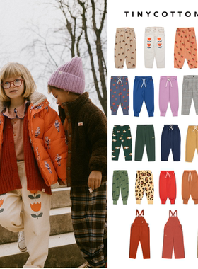 季末折扣  tinycottons 秋冬 儿童时尚老爹裤牛仔裤背带裤长裤子