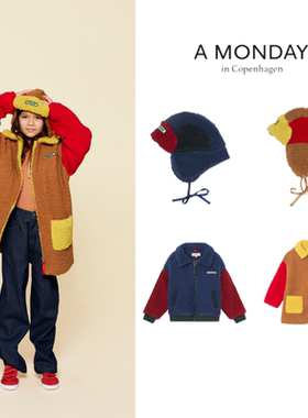 现货 丹麦 A MONDAY 24AW 秋冬儿童保暖舒适羊羔毛棉服外套帽子