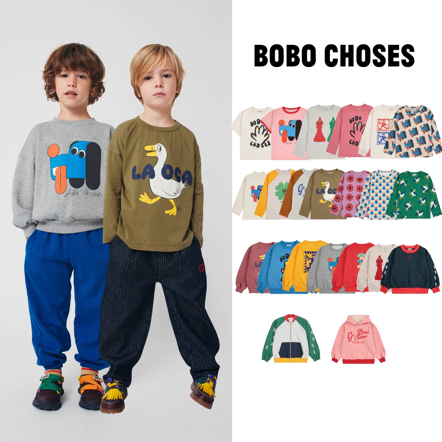 现货 西班牙 bobo choses 25aw 秋冬 儿童卡通印花T恤卫衣上衣