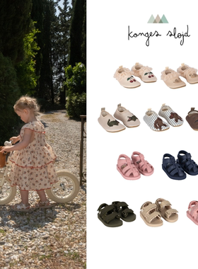 丹麦 Konges Slojd 24SS 儿童宝宝沙滩鞋游泳鞋防滑速干鞋UPF50+