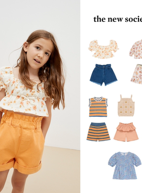 现货 the new society 23ss 女童时尚衬衣背心 牛仔短裤 半裙多款